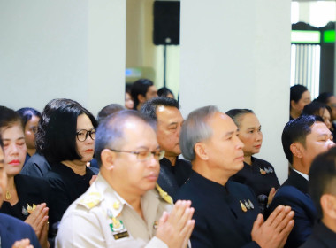 กรมส่งเสริมสหกรณ์ร่วมพิธีเจริญพระพุทธมนต์ ... พารามิเตอร์รูปภาพ 26